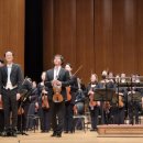 수원시립교향악단 제296회 정기연주회 이미지