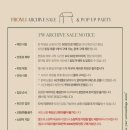 프롬제이(from J)