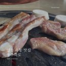 웅부화로 이미지
