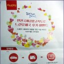 영종우체국 이미지