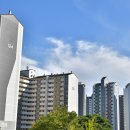 아이파크자이탑공인중개사사무소 네이버블로그