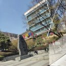 동국대학교 서울캠퍼스 이미지