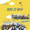 하동-하동-하동제3호 이미지