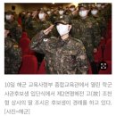 영해상사 이미지