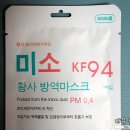대한에스엠 주식회사 이미지