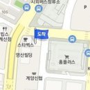 차명수연세피부과의원 이미지