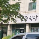 신원카센타 네이버블로그