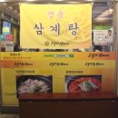 오토라인자동차공업사 이미지