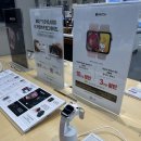 매헌로3길 8 | 애플워치9세대 할인 실구매후기 가격 저렴하게 겟하기