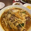 송쉐프구의점 이미지