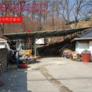 가음초등학교 병설유치원 이미지