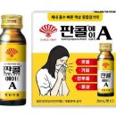 에이도
