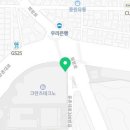 크란츠공인중개사사무소 이미지