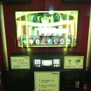 코이니 동전노래연습장 이미지