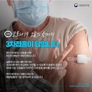 배제경로당 이미지