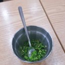 덕수궁해물칼국수 이미지