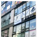 부평 속눈썹펌, 인천 부평구청역 근처 야자브로우 방문 후기!