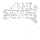 에어타임 이미지