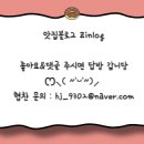 스시카세 이미지