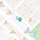 외산약국 이미지