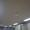 한국소방공사 주식회사 이미지