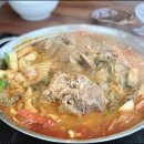 흐를류감자탕 - 수영구 수영로464번길 6 | 흐를류감자탕