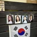 일공이오