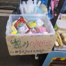 카이든샌드위치 네이버블로그