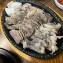 정가네곱창전골