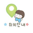 고양이무마취미용 냥지곤지 이미지