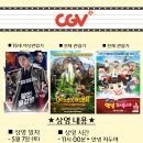상영 이미지