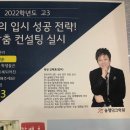 엘림에듀학원 네이버블로그