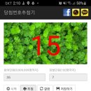 오봉리 - 좌 이미지