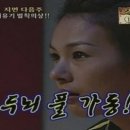 청주키즈캠핑장 이미지