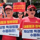 호인법률사무소 이미지