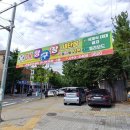 K당구장 이미지