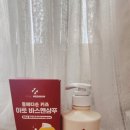 (주)더블유비스킨 이미지