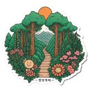 미천골펜션 | 무더위를 피해 시원한 계곡물속으로 풍덩 빠져봅니다