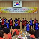 두서면주민자치센터 이미지