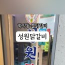 학산사거리 이미지