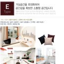 한국은행 피트니스 이미지