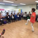 웃음치료 이미지