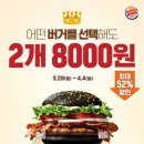 자연대로4 이미지