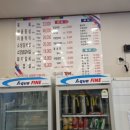 신수원갈비 이미지