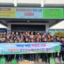 팀메이커스