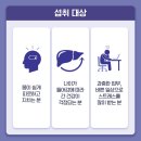 리버프라임 이미지