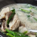 시장순대국 이미지