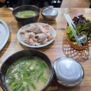내내식당 | 대구 대명동 국밥 맛집 맛 빼고 서비스 최악이었던 신송자 신마산식당 솔직후기