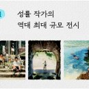 우리그라운드