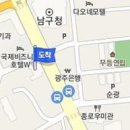 은석마취통증의학과의원 이미지